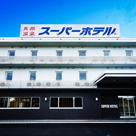 Super Hotel 富士宫市 外观 照片